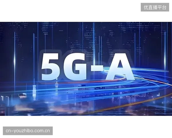 警惕！体育场馆的5G-A升级不应是“为技术而技术”的盲目堆料
