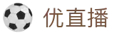优直播 - 官方门户 - 官方入口